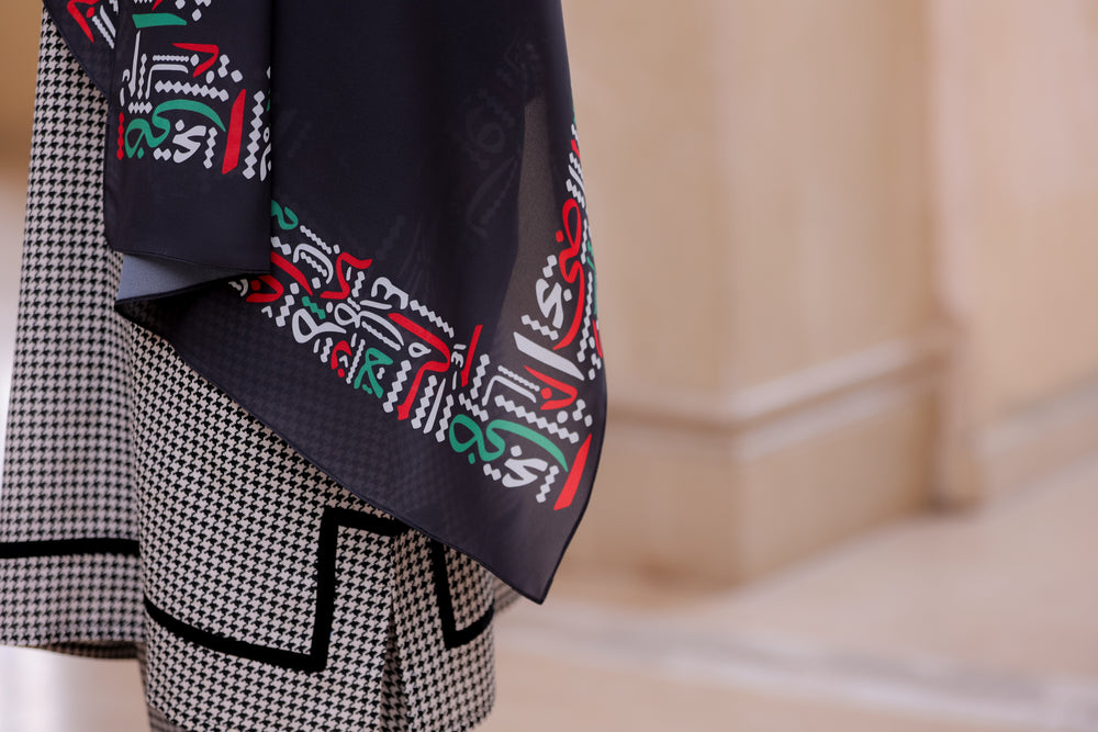 Palestinian heritage