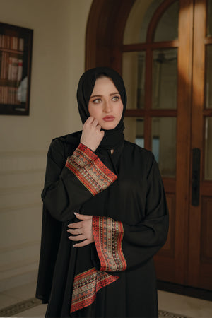 Gold Silk Edge Abaya