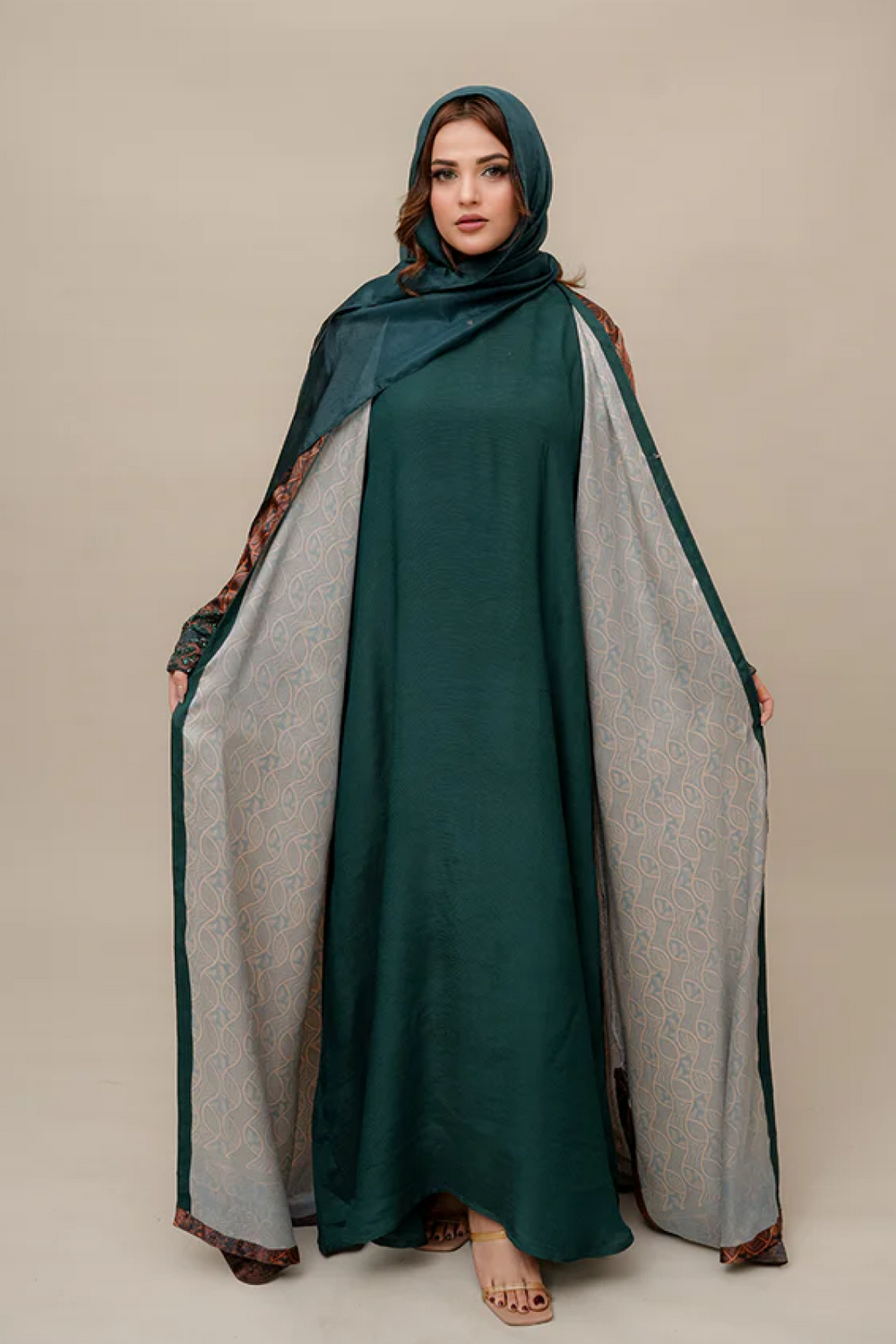 نيرة