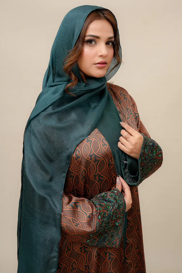 نيرة