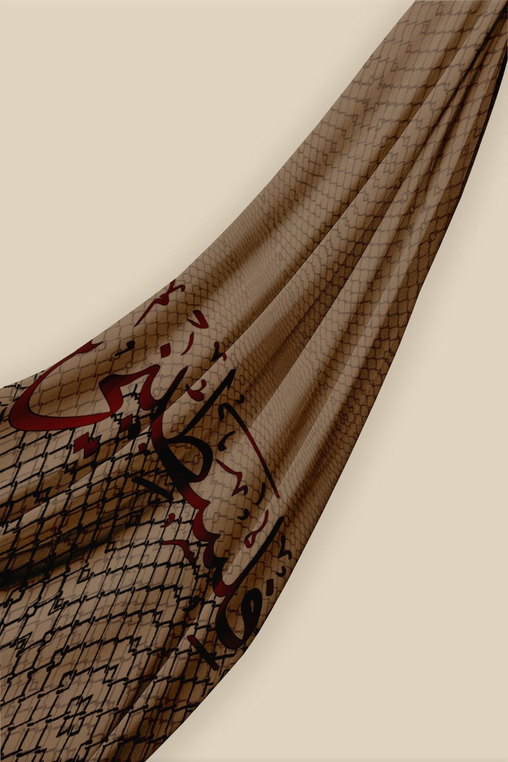 Palestinian Heritage Keffiyeh - Malbus